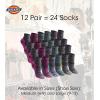 Dickies Women’s Dri-tech Moisture Wicking Quarter Socks (6 & 12 Pairs)(Black Fashion Assorted (12 Pairs))
